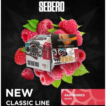 Табак для кальяна Sebero Raspberries (Себеро Малина) 100г Акцизный
